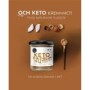 Keto Hazelnut Cream with MCT Oil 300 g